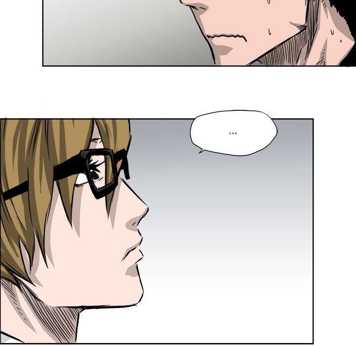 Read Boss in School ID Manga Online