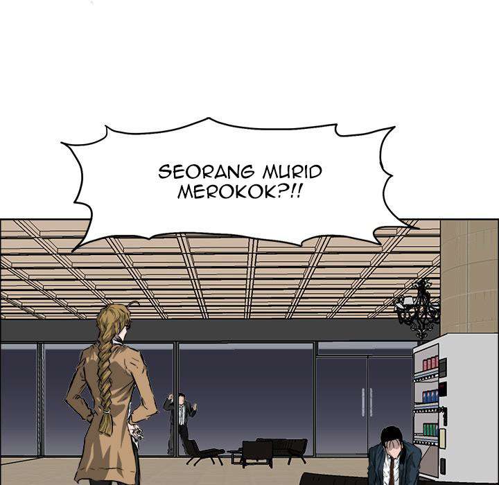 Read Boss in School ID Manga Online