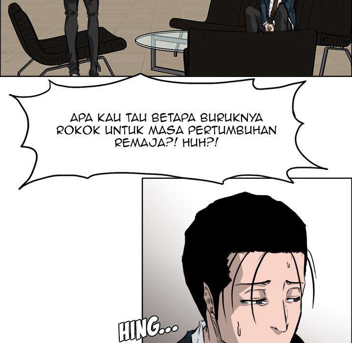 Read Boss in School ID Manga Online