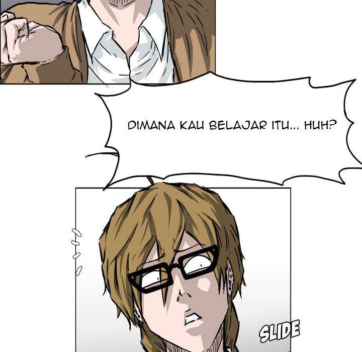 Read Boss in School ID Manga Online
