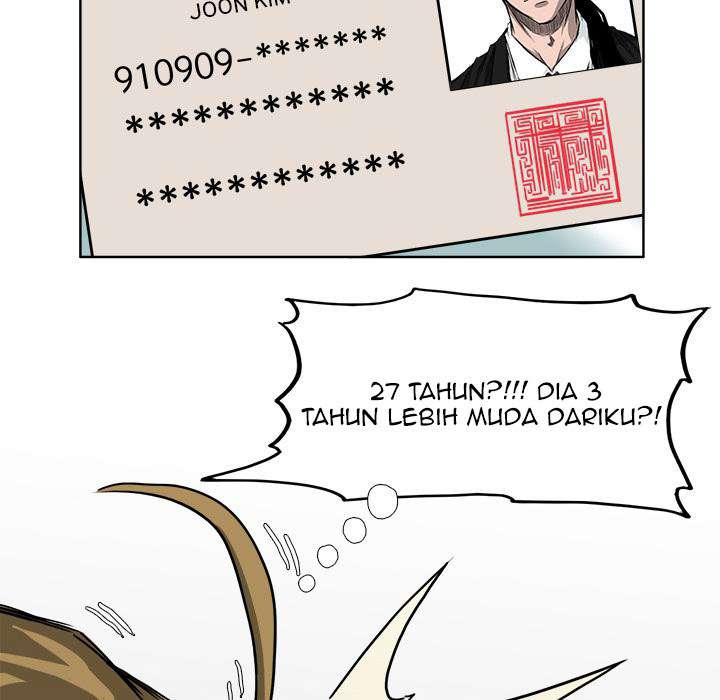 Read Boss in School ID Manga Online