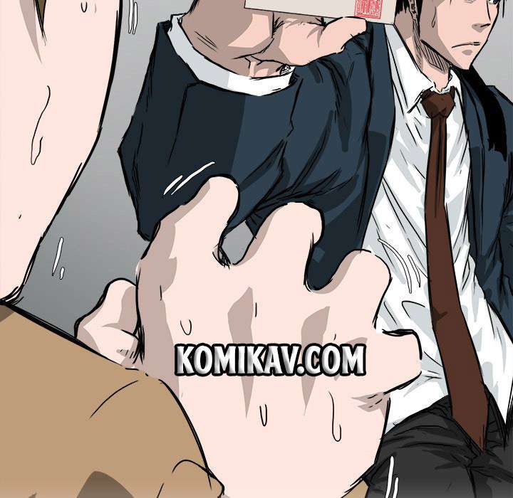 Read Boss in School ID Manga Online