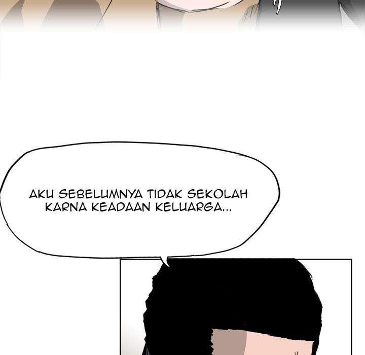 Read Boss in School ID Manga Online