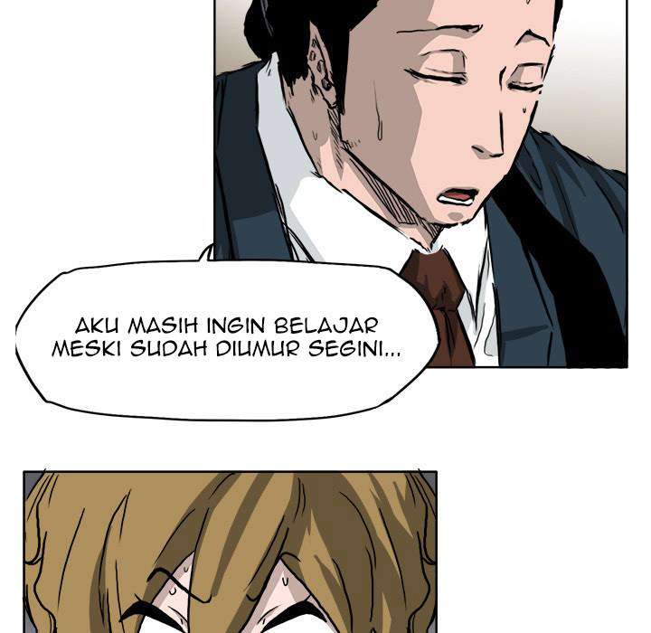 Read Boss in School ID Manga Online