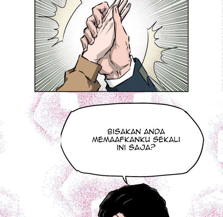 Read Boss in School ID Manga Online