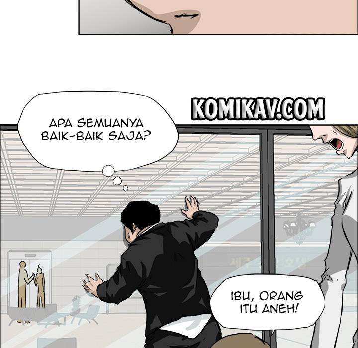 Read Boss in School ID Manga Online