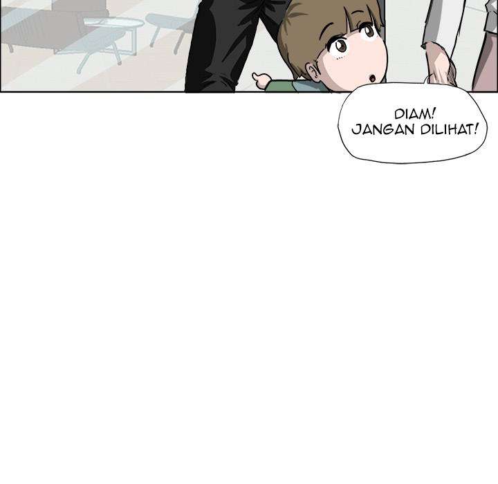 Read Boss in School ID Manga Online