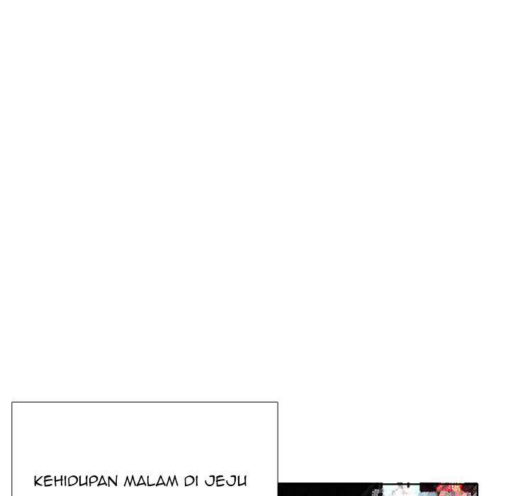 Read Boss in School ID Manga Online