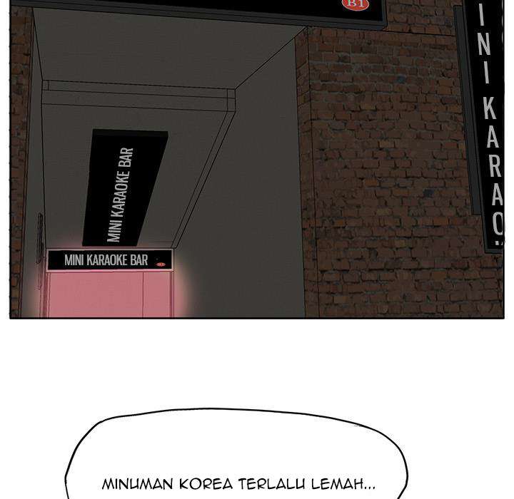 Read Boss in School ID Manga Online