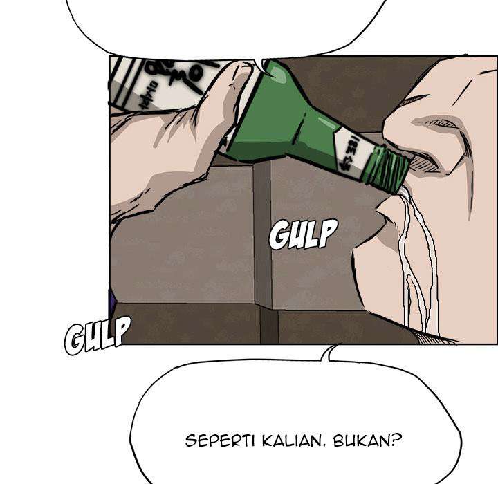 Read Boss in School ID Manga Online
