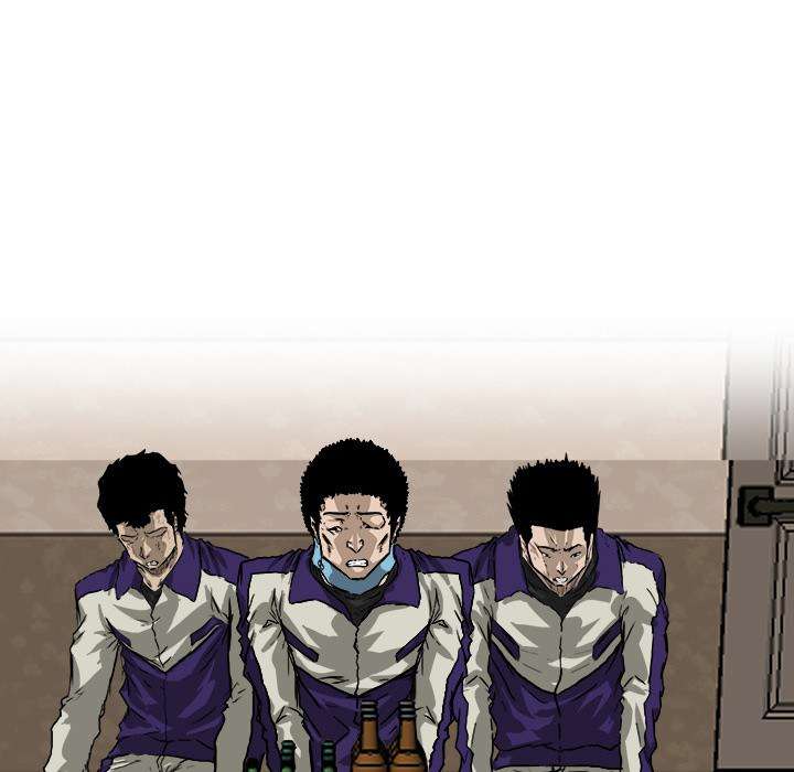 Read Boss in School ID Manga Online