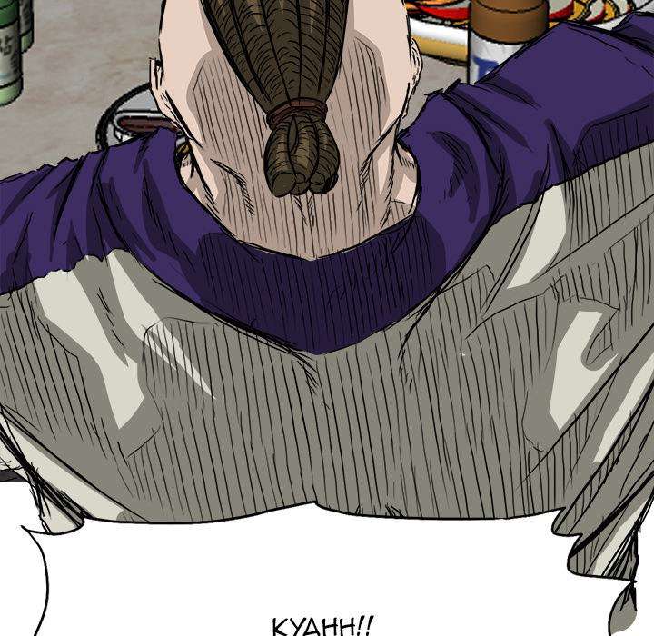 Read Boss in School ID Manga Online