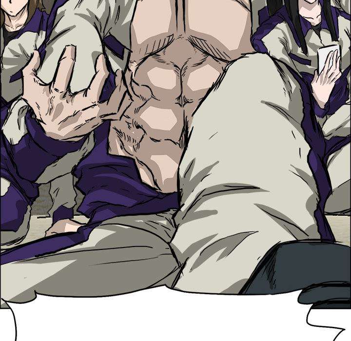 Read Boss in School ID Manga Online