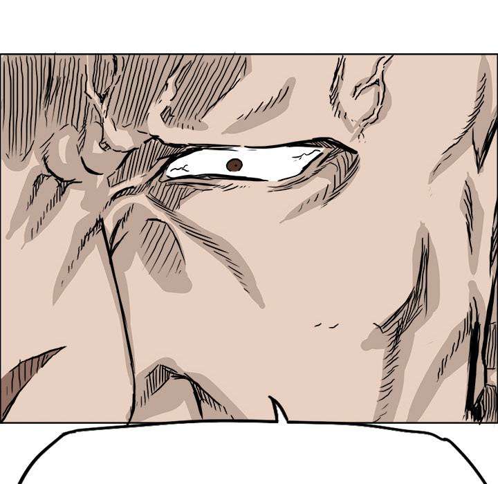 Read Boss in School ID Manga Online