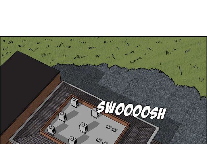 Read Boss in School ID Manga Online