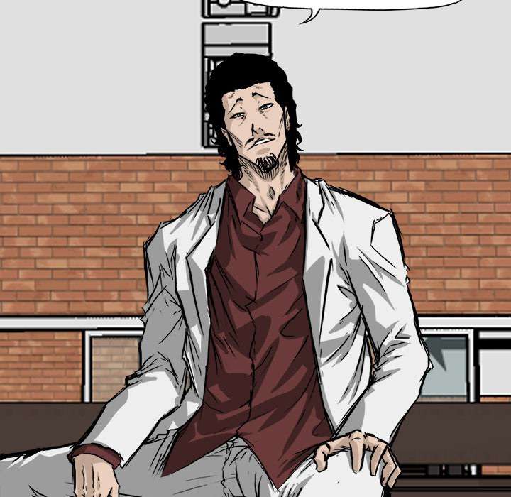 Read Boss in School ID Manga Online