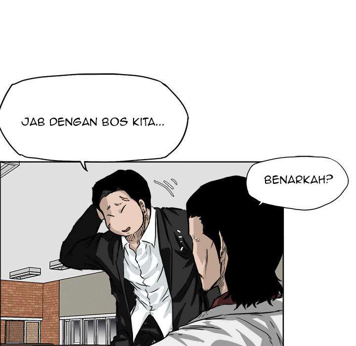 Read Boss in School ID Manga Online