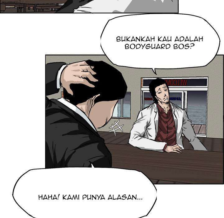 Read Boss in School ID Manga Online