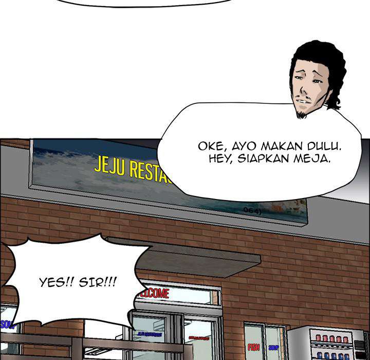 Read Boss in School ID Manga Online