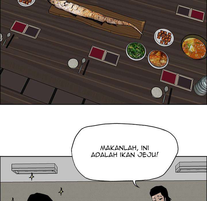 Read Boss in School ID Manga Online
