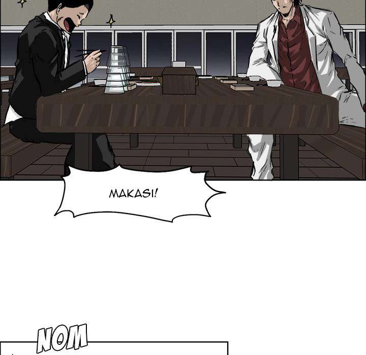 Read Boss in School ID Manga Online