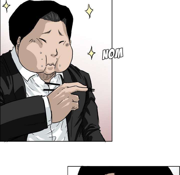Read Boss in School ID Manga Online