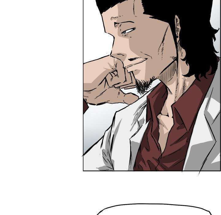 Read Boss in School ID Manga Online