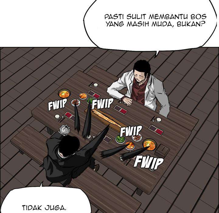 Read Boss in School ID Manga Online