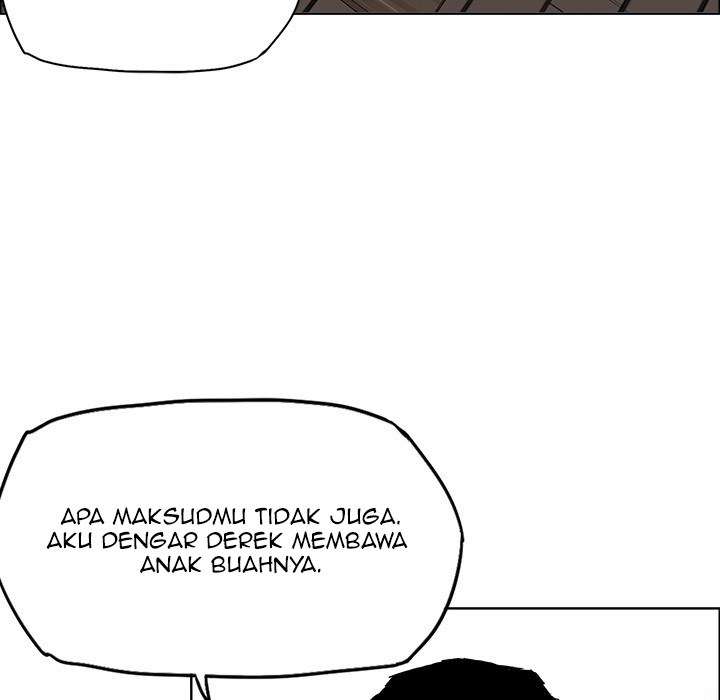 Read Boss in School ID Manga Online