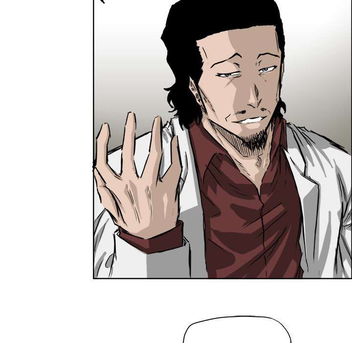 Read Boss in School ID Manga Online