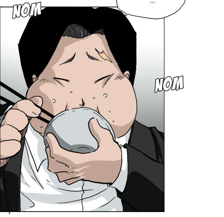 Read Boss in School ID Manga Online
