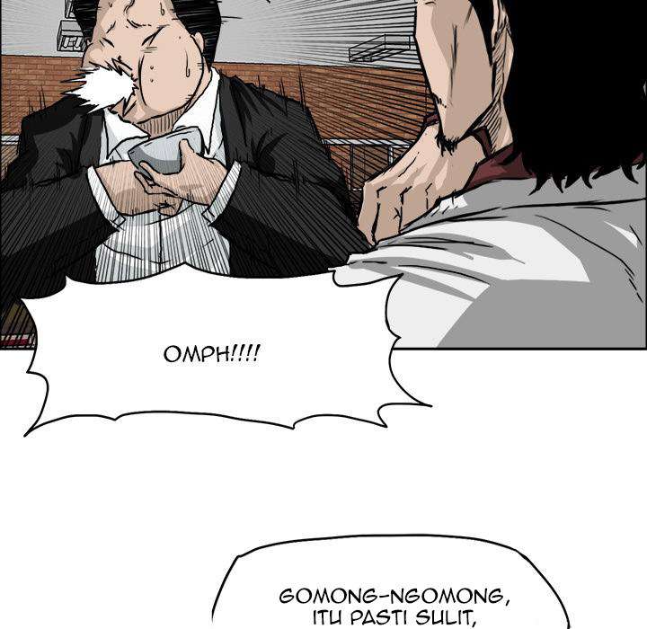 Read Boss in School ID Manga Online
