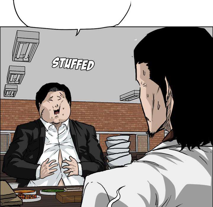 Read Boss in School ID Manga Online