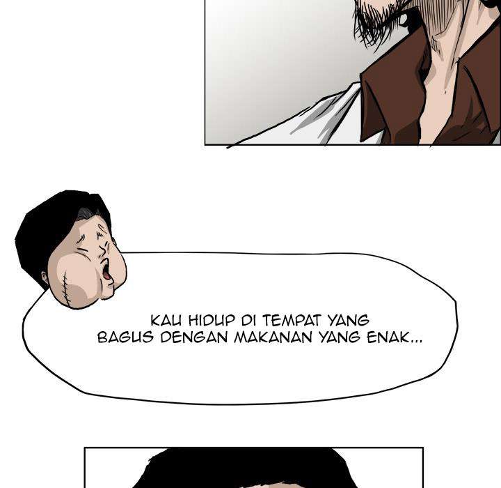 Read Boss in School ID Manga Online