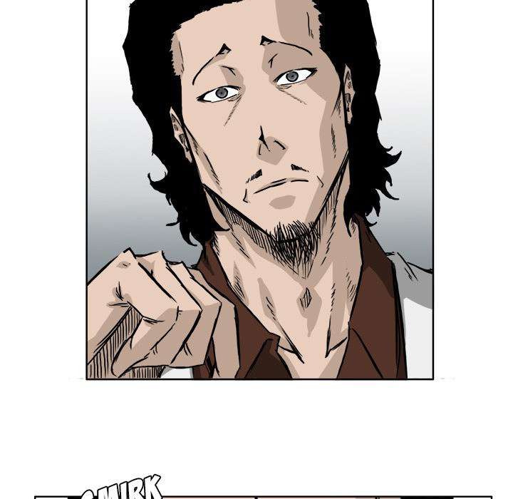 Read Boss in School ID Manga Online