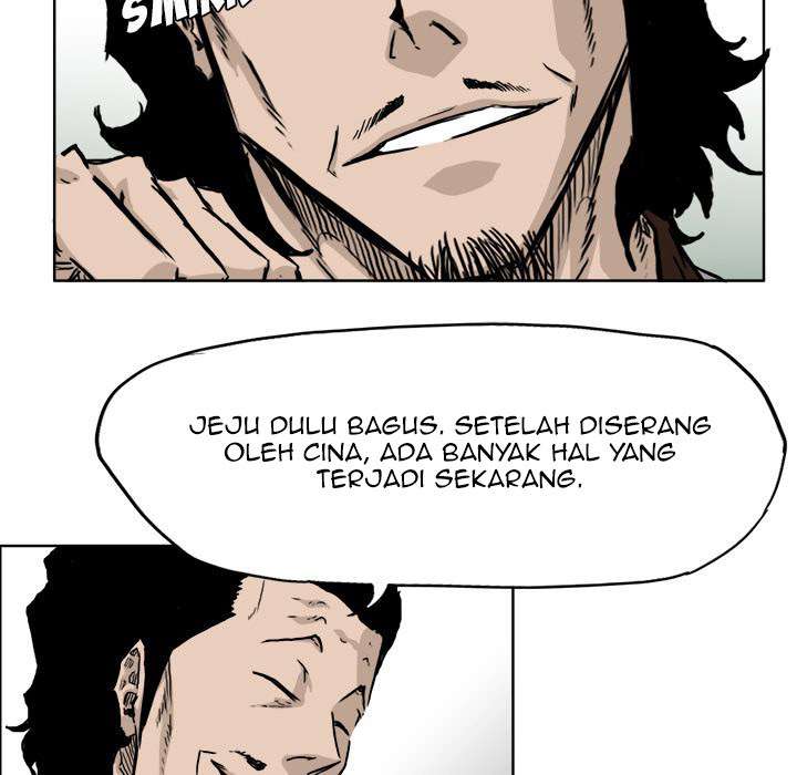 Read Boss in School ID Manga Online