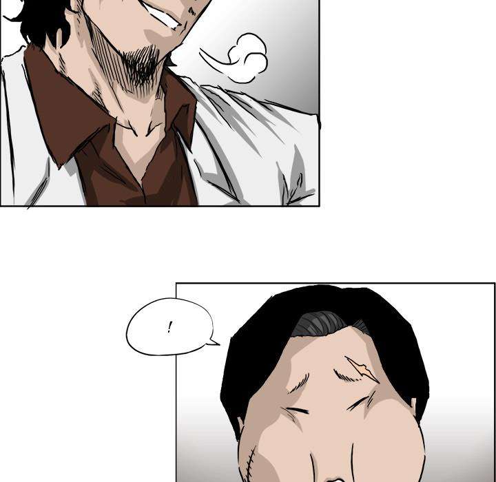 Read Boss in School ID Manga Online