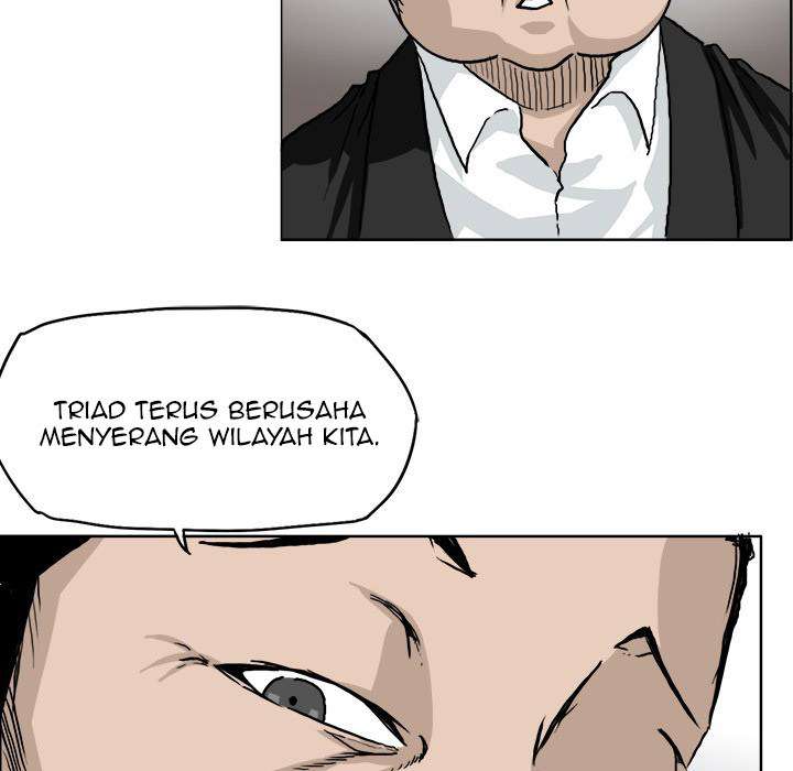Read Boss in School ID Manga Online