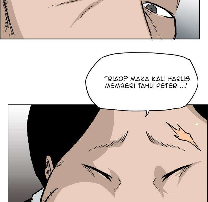 Read Boss in School ID Manga Online