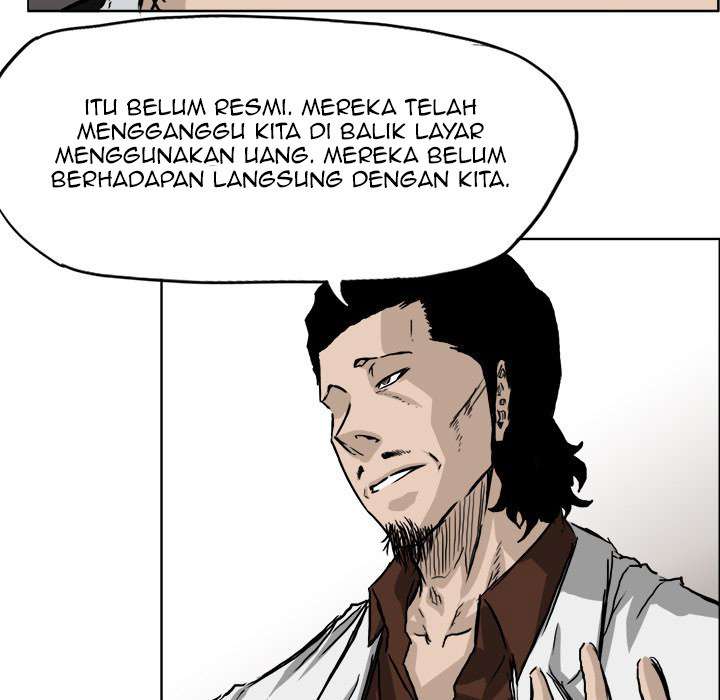 Read Boss in School ID Manga Online