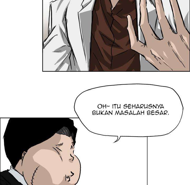 Read Boss in School ID Manga Online