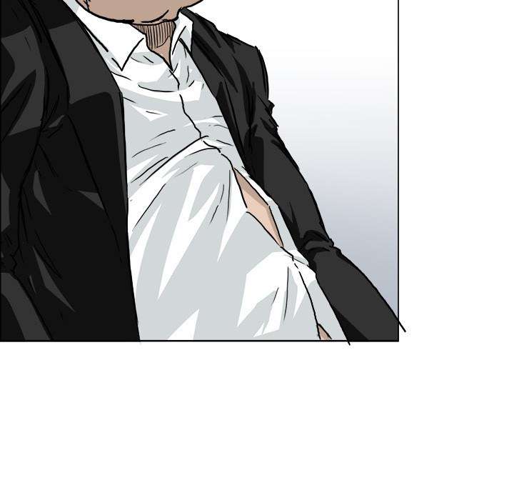 Read Boss in School ID Manga Online