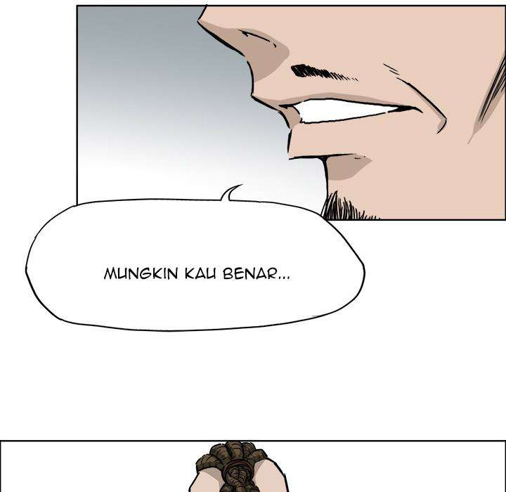 Read Boss in School ID Manga Online