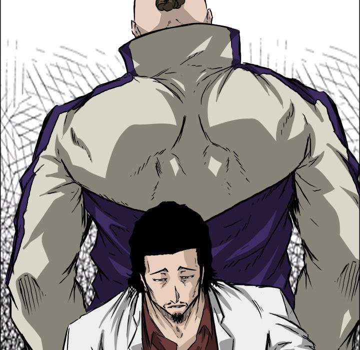 Read Boss in School ID Manga Online