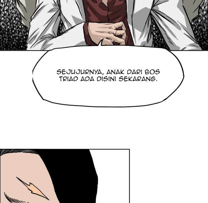Read Boss in School ID Manga Online