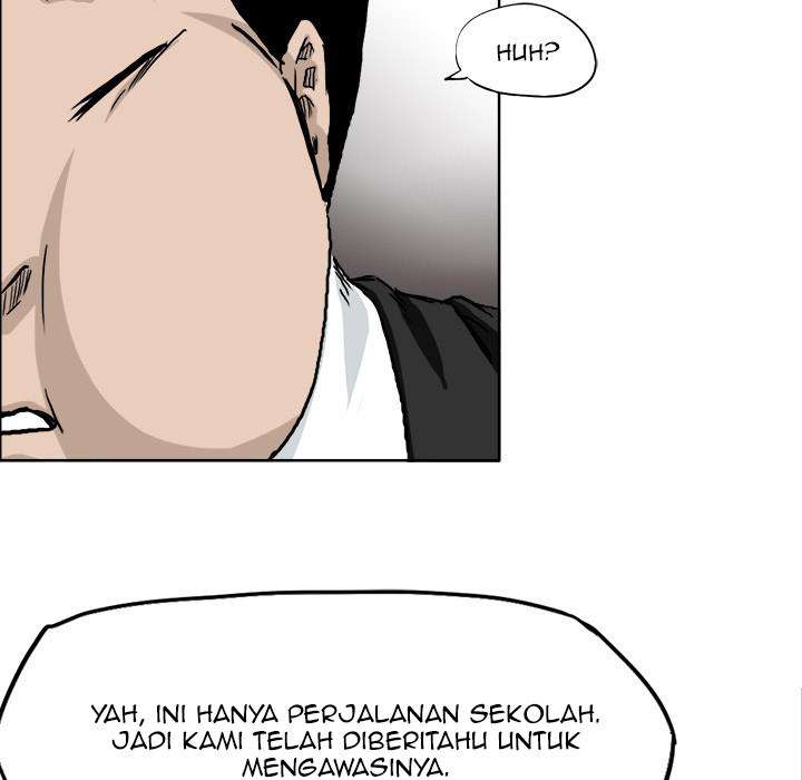 Read Boss in School ID Manga Online