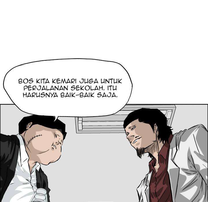 Read Boss in School ID Manga Online