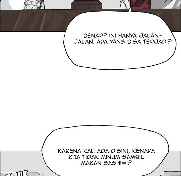 Read Boss in School ID Manga Online