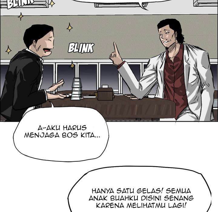 Read Boss in School ID Manga Online