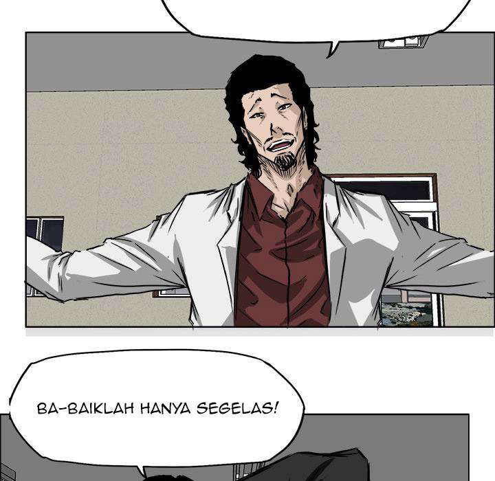 Read Boss in School ID Manga Online